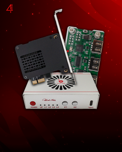 Full DMA Bundle - DMA Card + Fuser + Aim device + Emulated FW